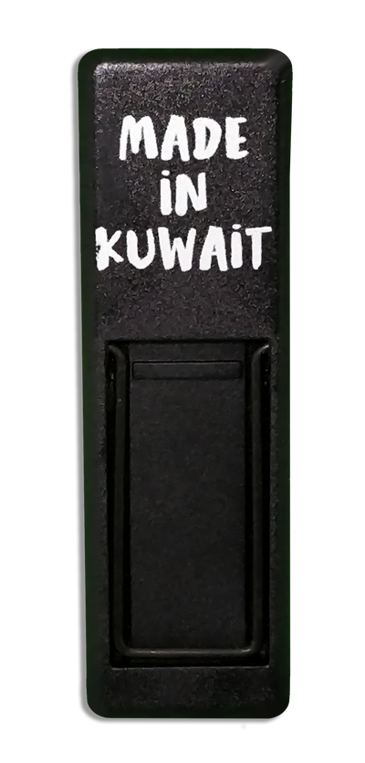 Made in Kuwait - POPnCASE
