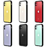 Mod NX iPhone 11 Case (Bumper+Rim+Backplate) - POPnCASE